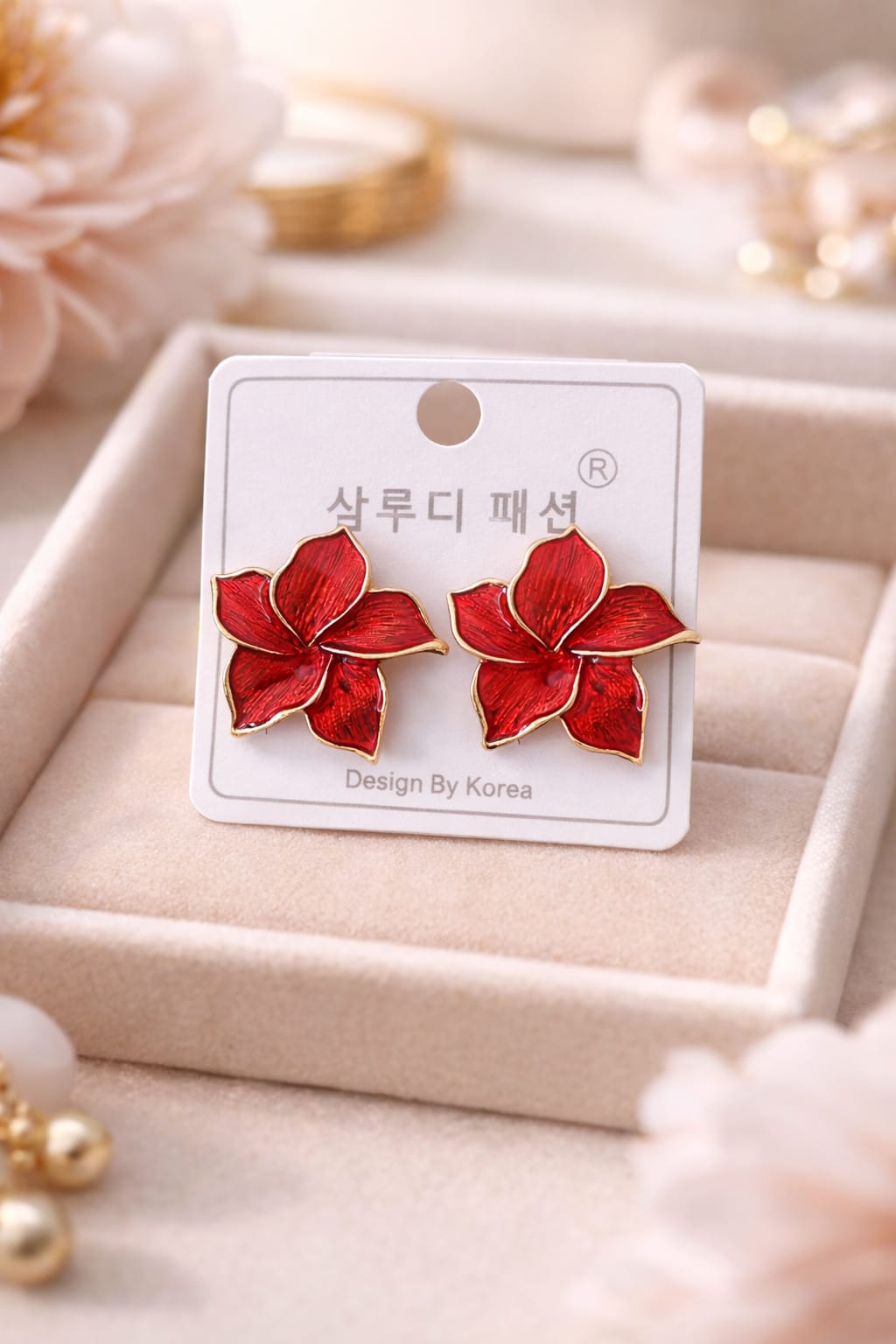 Azure Bloom Earrings