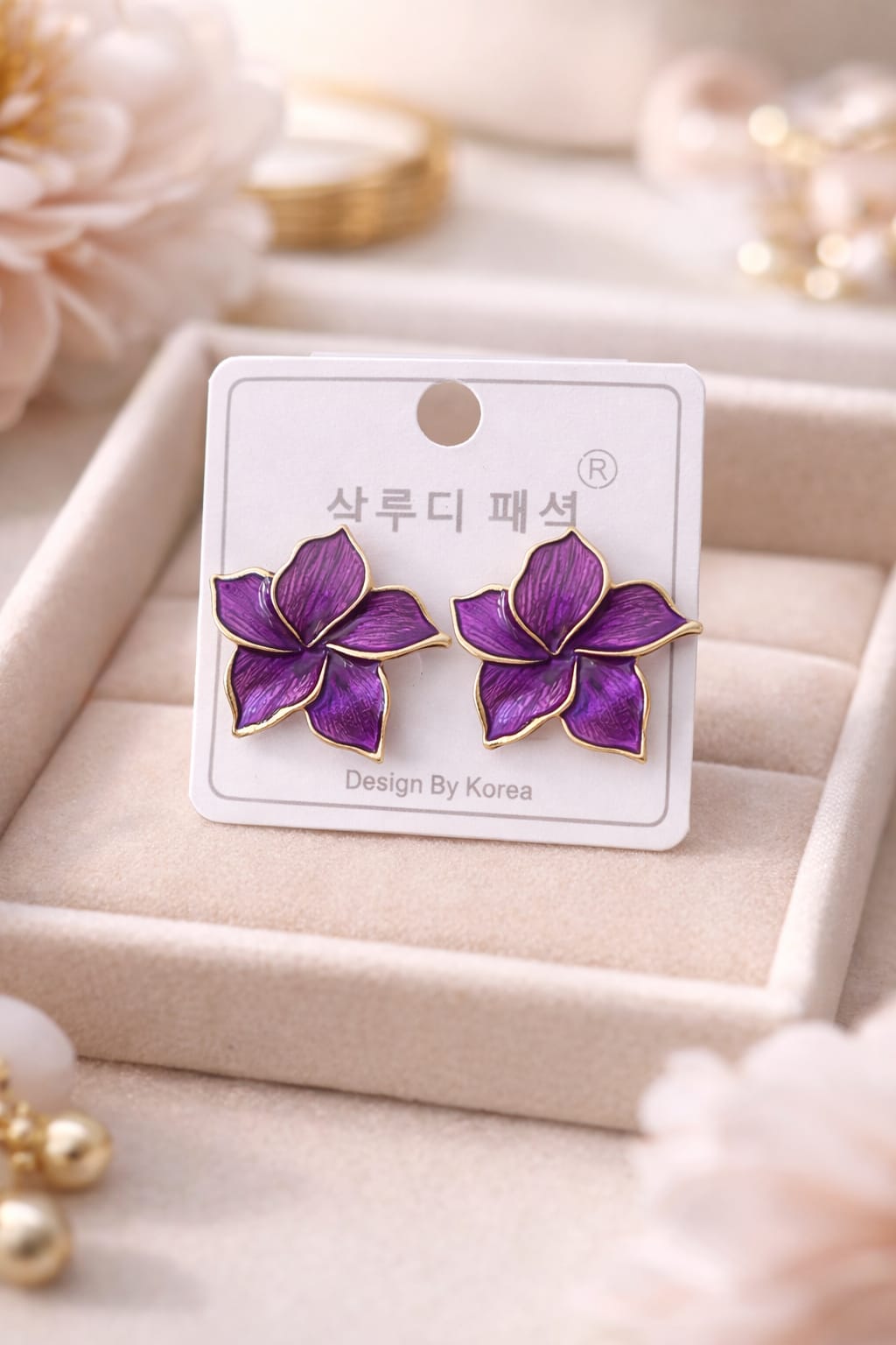 Azure Bloom Earrings