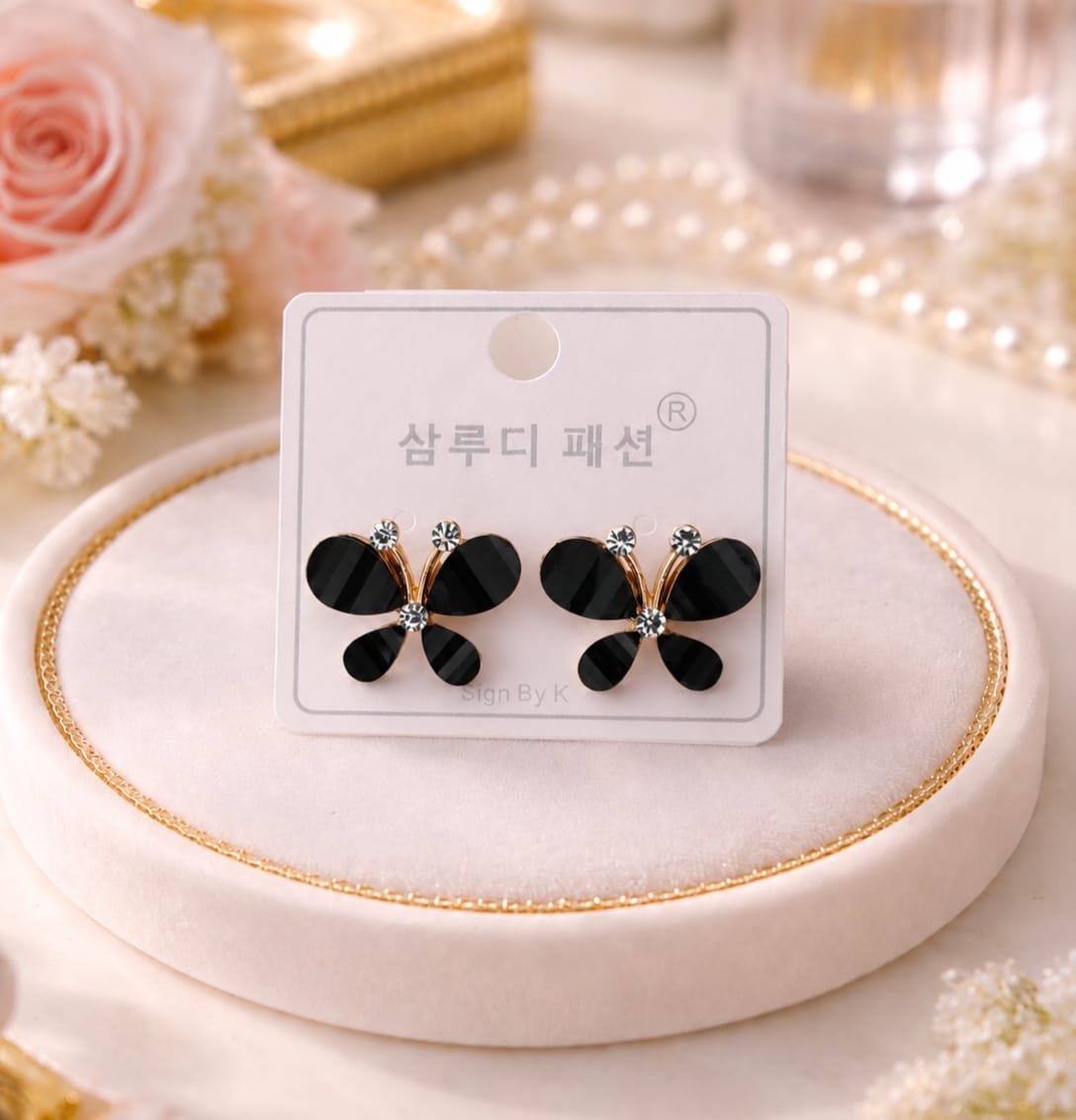 Emerald Bloom Statement Earrings