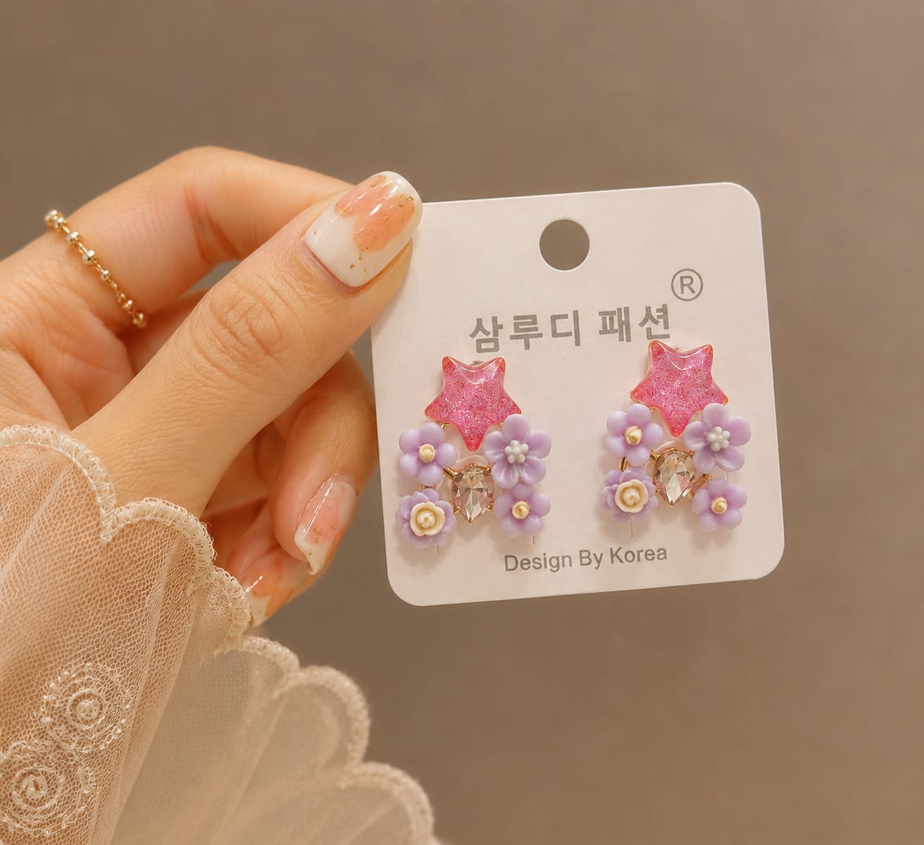 Star Floral Crystal Earrings