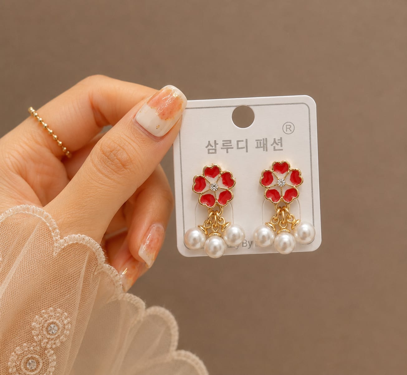 Pearl Bloom Earrings
