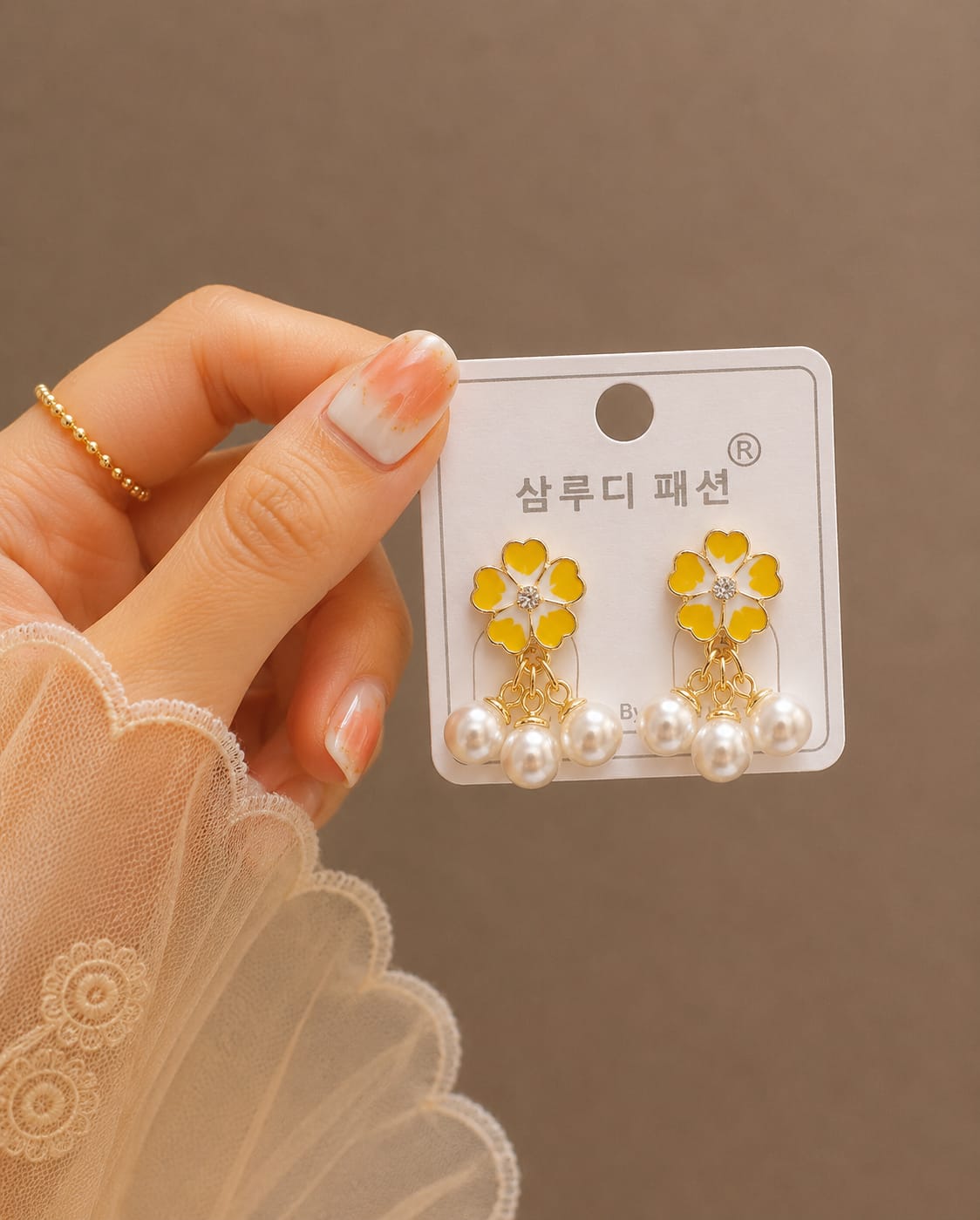 Pearl Bloom Earrings