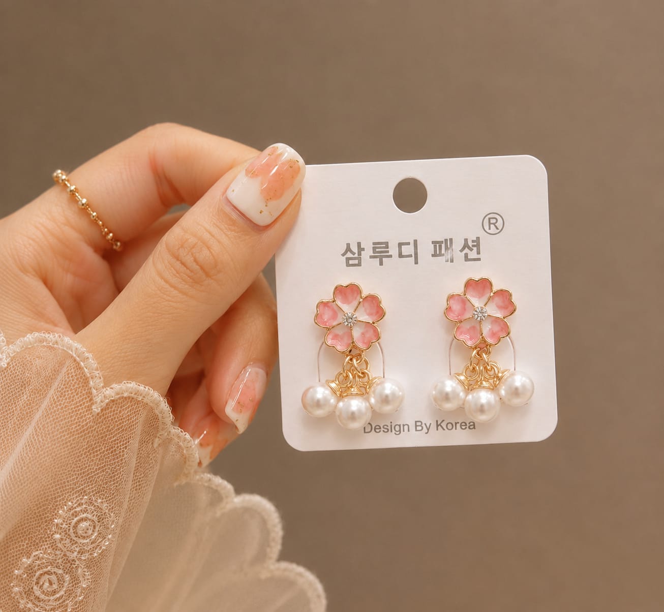 Pearl Bloom Earrings