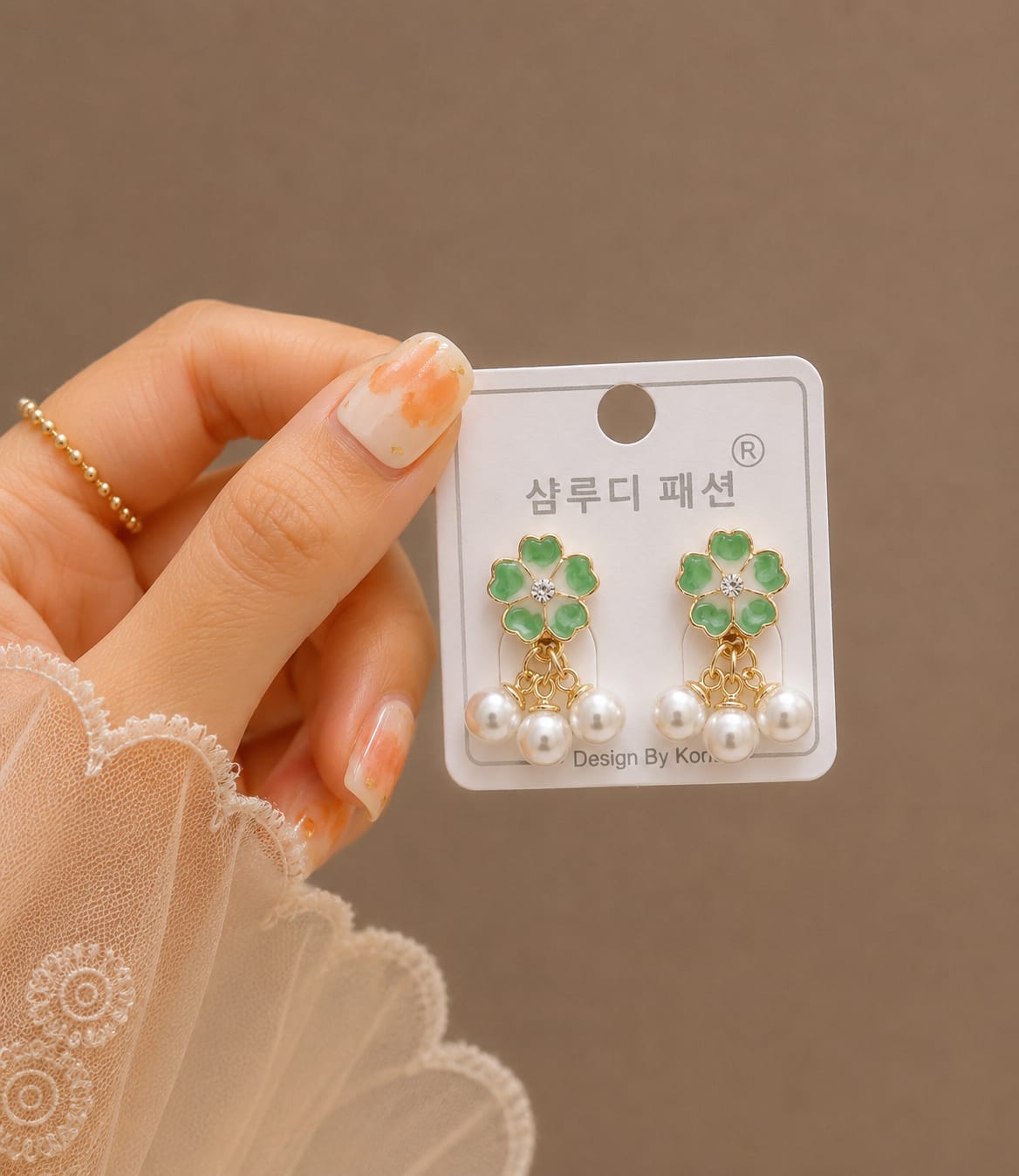 Pearl Bloom Earrings