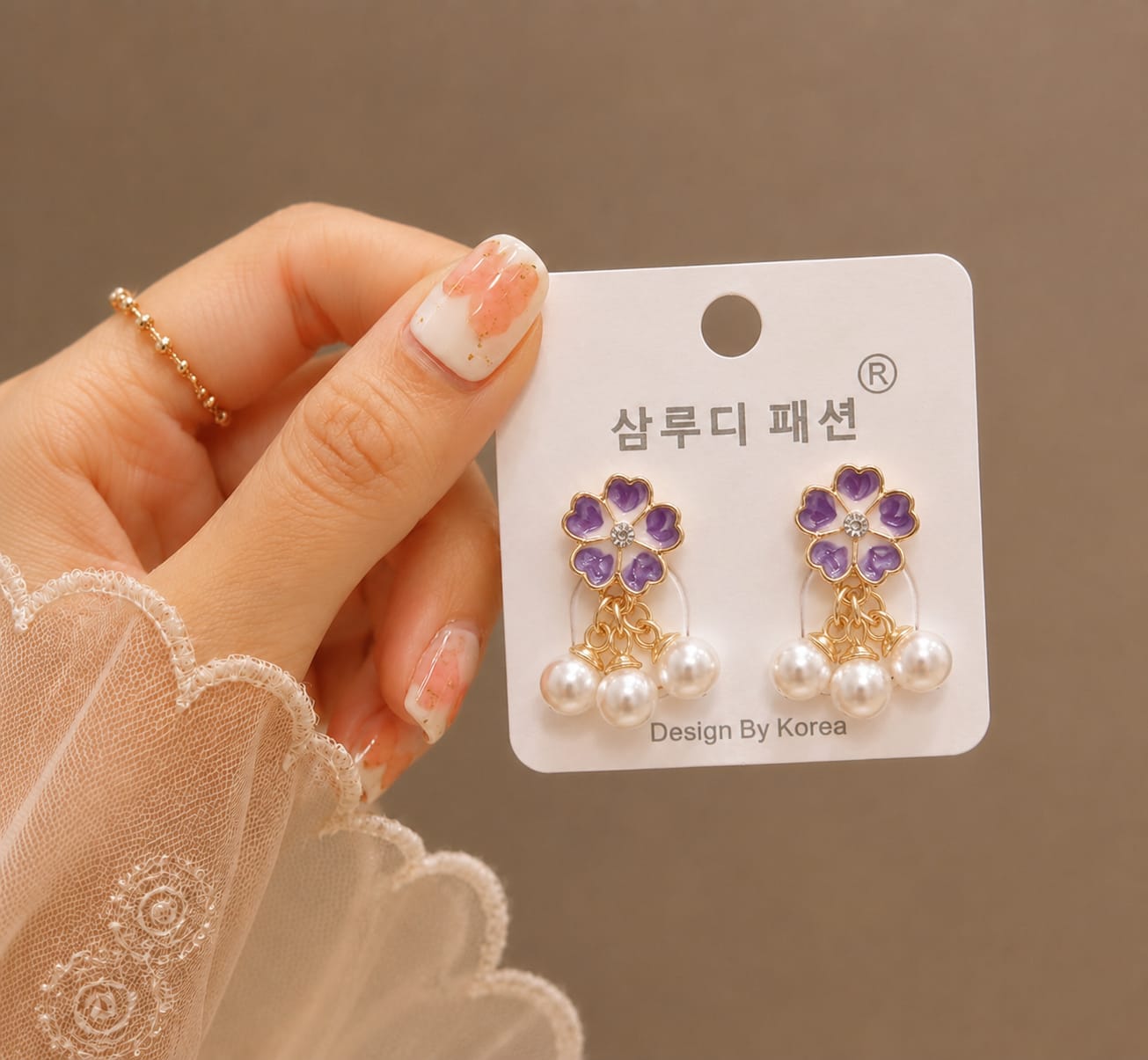 Pearl Bloom Earrings