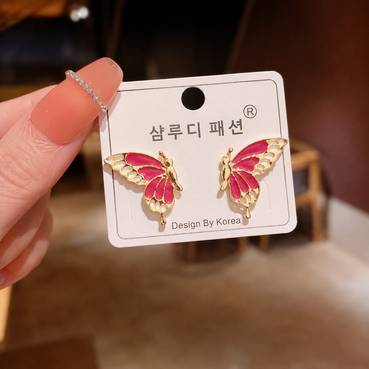 Butterfly Earrings